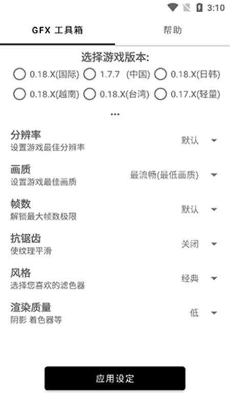 五角大楼再曝泄密 群聊门叠加裙带门