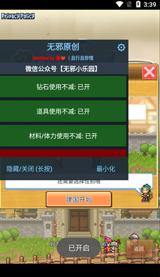 突然，大幅拉升！特朗普，传出重磅消息！