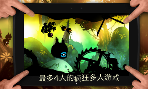 百果园跌落神坛，高端水果为何失宠？