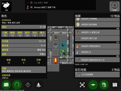如何评价 369 在先锋赛淘汰赛对战 hle 的第二局，鳄鱼不动让 hle 打的开摆行为？