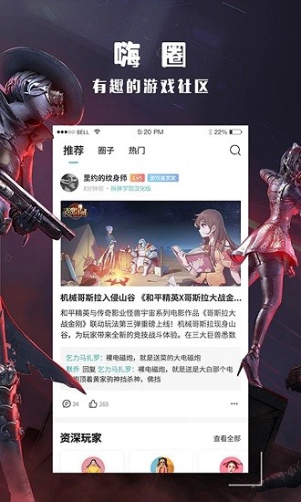 @新能源车主，利好来了！四部门重磅发文
