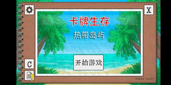 中国航天未来规划有哪些重要节点