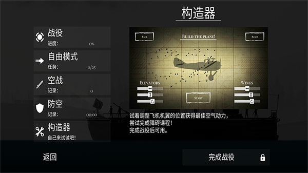 转账记录倒查 PC 的治安案件。在实践中，叔叔通常什么时候「受案」？
