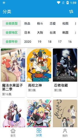 炖鸡汤到底要不要焯水？