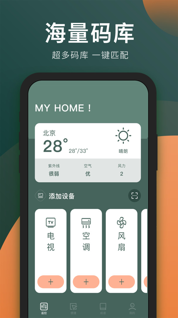 王一博3部主演电影提名华表奖