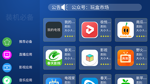 U20 亚洲杯四强战，国足 0:1 沙特，刘诚宇屡失去良机，国足无缘世青赛资格，如何评价这场比赛？
