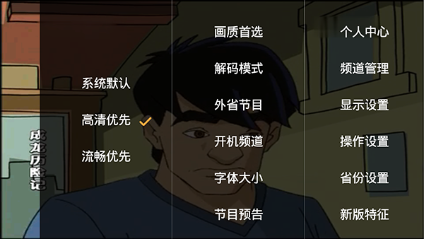 今天14点 中韩争夺苏杯 国羽“拼”字当头