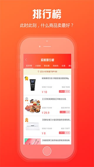 5121428中国人的心痛瞬间