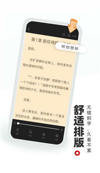 湖人官宣！东契奇交易完成！詹姆斯做出决定
