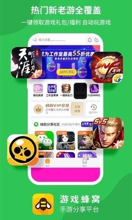 男孩被虐待致死案继父被判死刑