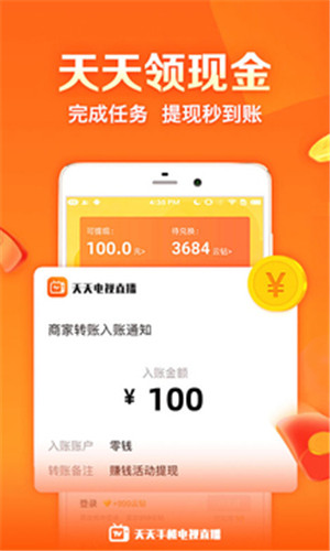 tent（tent是什么意思）