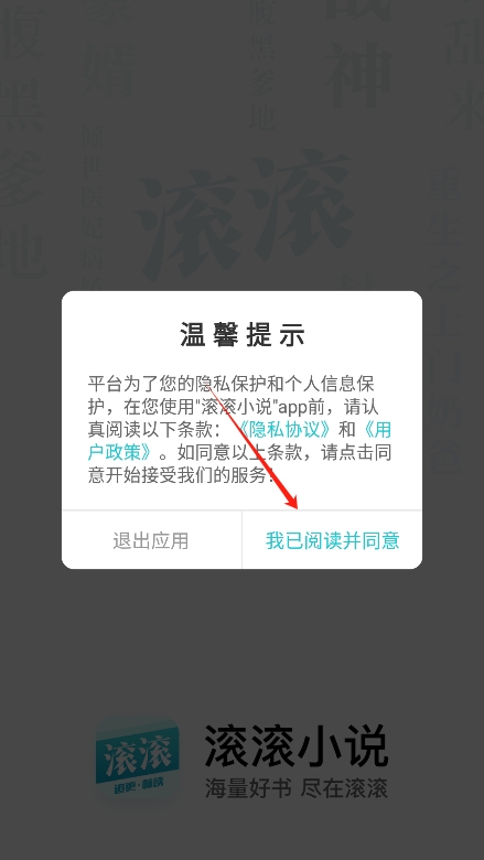 多地结婚登记预约火爆